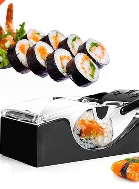 Magic Sushi Roll Maker Easy Rice Ball Mold Non-stick Perfect
