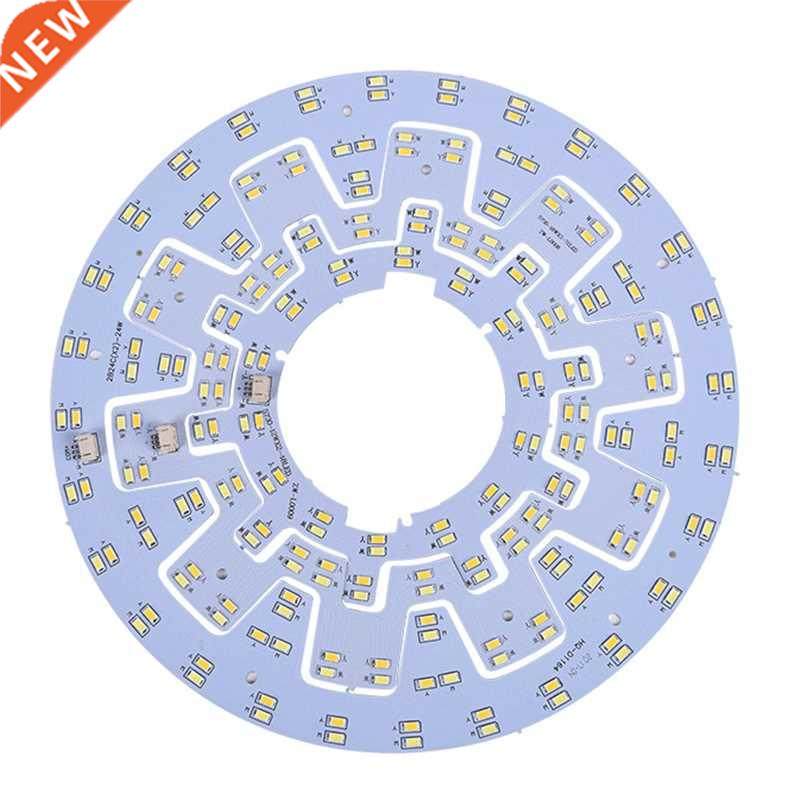 Led ceiling light source 5730 lamp bead gear type illuminati