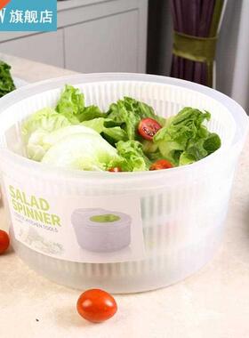 Fruit Vegetable Dehydrator Drainer Salad Spinner Dehydration
