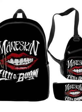 Maneskn 3D creatve cool and smple backpack three-pece su