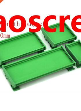 UM107 profile PCB Length range: 20~50mm DIN Rail Mounting Ca