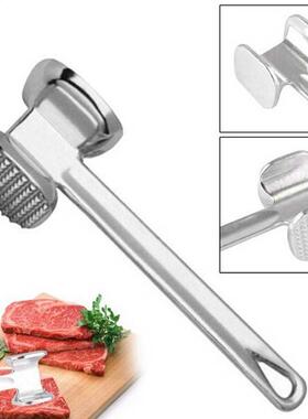 19.5c Two Sides Aluinu eat Haer allet Beef Chicken St