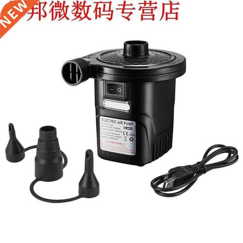 Portable Rechargeable USB Electric Air Pump Quick-Fill Infla
