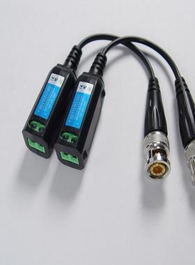 screw lift types video passive transmitter balun support HD