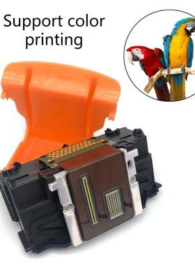 QY6-0089 Printhead Durable Spray Nozzle Printer Head Replace