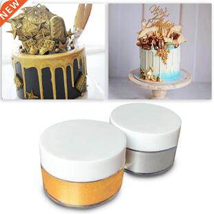 Edible Gloss Powder Color Food Decoration 5g Gold / Cake DIY