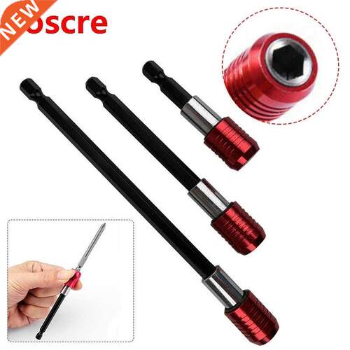60mm/100mm/150mm Quick Release Locking Socket Extension Bar