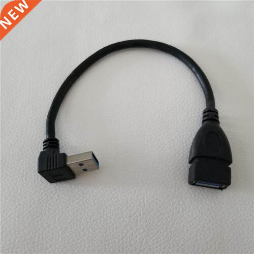 USB 3.0 High Speed Up Angle 90 Degree Data Extension Cable M