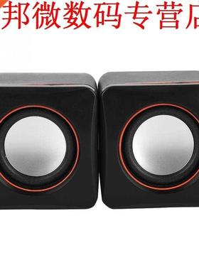 Lossless HiFi Speakers Heavy Bass & Mellow Alto Voice &a