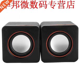 Lossless HiFi Speakers Heavy Bass & Mellow Alto Voice &a