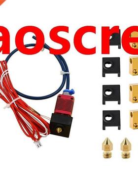 Upgrades Parts Assembled Extruder Hotend with Capricorn Bowd