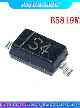 100pcs/lot 0805 S4 B5819WS smd dioden IN5819 SOD-323 Auf Lag