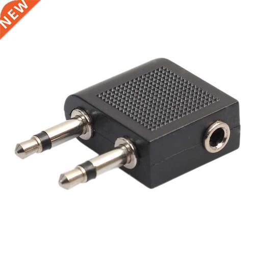 3.5mm Female Jack To 3.5mm Male Plug Airplane Earphone Audio