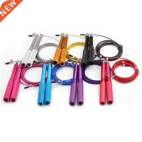 Speed Jump Rope Skipping Rope Crossfit Men Women Kids Gym Wo
