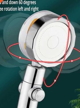 Rainfall Turbo Fan Shower Head 60 Rotating High Pressure Wa