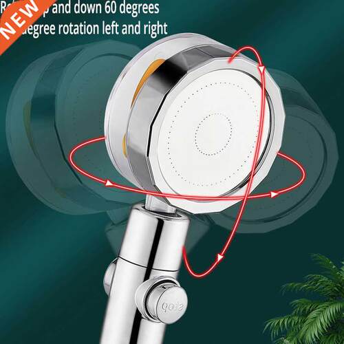 Rainfall Turbo Fan Shower Head 60 Rotating High Pressure Wa