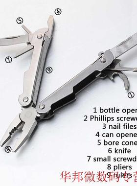Stainless Steel Outdoor Portable Multitool Pliers Knife Scre