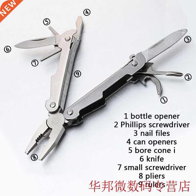 Stainless Steel Outdoor Portable Multitool Pliers Knife Scre
