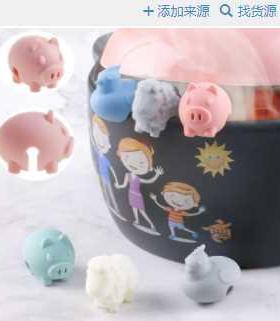 Kitchen Lid Holder Silicone Cover Holder Raises The Lid the