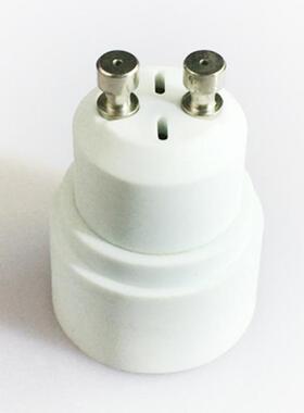 and GU10 to E14 Lamp Base Socket Bulb Holder Adapter Firepro