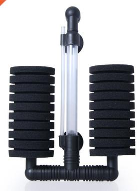 23cm Aquarium Filter Fish Tank Air Pump Skimmer Biochemical
