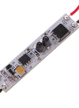 LP-1019 Module 5A Body Sensor Detection Sensing Switch LED S