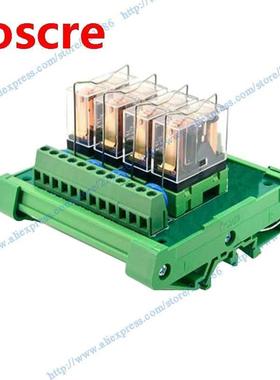 4 Channel 12V Relay Module for driver board output amplifier