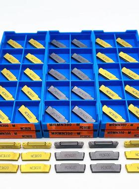 MRMN300 MRMN200 MRMN400 PC9030 NC3020 Slotting tool Original