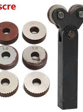 7pcs Steel Dual Wheel Knurling Tool Set with Diagonal Linear