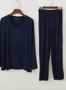 Plus Size 8XL 150KG Autumn Winter Long Sleeve Men Pajamas Se