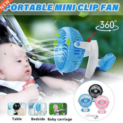 Multifunction Mute Clip Fan Rechargeable 适用于 Baby Strolle