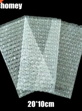 50pcs/lot Air Cushion Seal Bubble Bag Bubble Envelopes Wrap