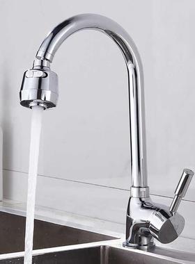 2PCS/set Flexible Faucet Sprayer Turbo Flex 360 Sink Faucet