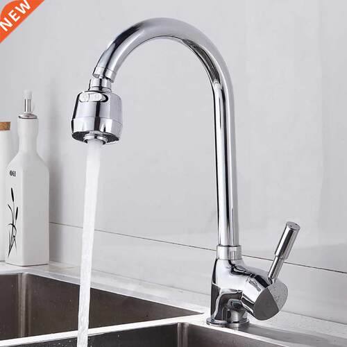 2PCS/set Flexible Faucet Sprayer Turbo Flex 360 Sink Faucet