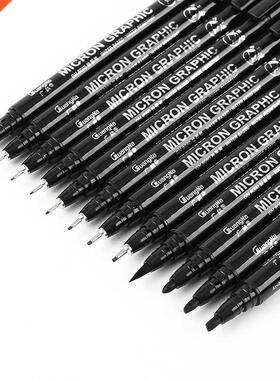 Drawing Pen Fineliner Ultra Fine Line Art Marker Black Ink