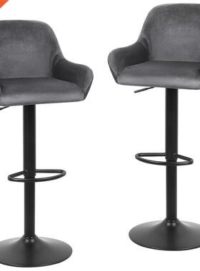 2Pcs Bar Chairs Stools Bar Furniture Lift Height Adjusted Sw
