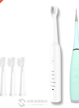 Vbrton Sonc Dental Scaler sb Recharge Eletrc Toothbrush