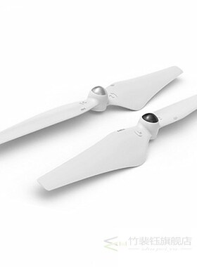 2Pairs 4PCS  Original Phantom 3 SE/Professional Advanced