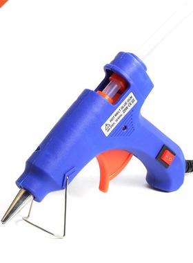 20W Mini Hot Glue Gun with 10 Pcs 7*100mm Glue Sticks，Hot M