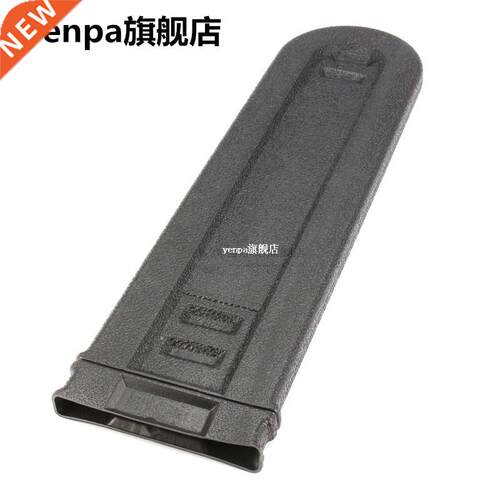 Chainsaw Bar Cover Scabbard Guard Universal Guide Plate 适用