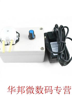 DC 12V Dosing Pump Adjustable Flow Rate DC Motor Laboratory