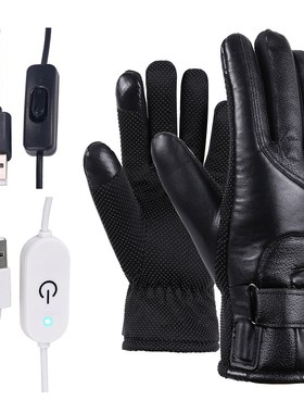 Motorcycle Electric Heated Gloves Windproof For Cycling