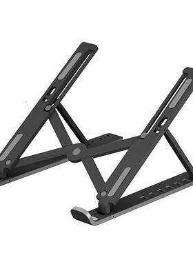 7 Holes Foldable Laptop Stand Non-slip Desktop Laptop Holder