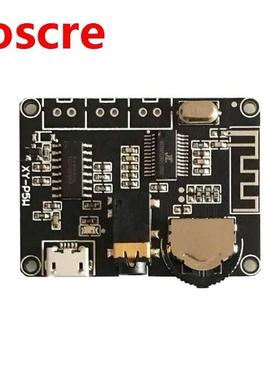 3W/5W P8406 luetooth-compatile 5.0 Stereo Audio Power