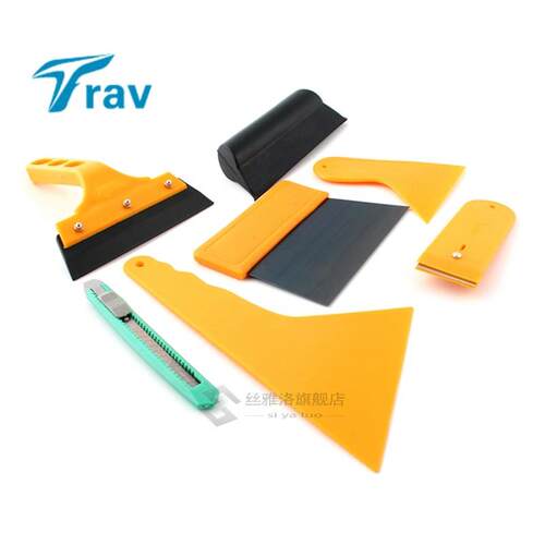 7pcs Car Window Tint Tools Kit Set Fitting Film Tinting Scr