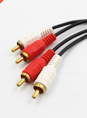 Stereo Pair RCA Cable Hi-Fi Audio 2rca to 2rca Interconnect