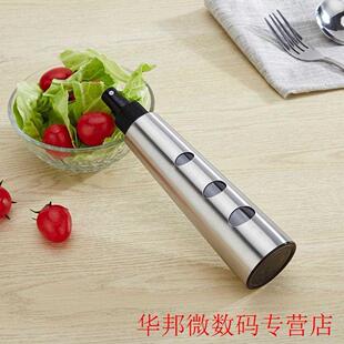 Dispenser Reusable Stainless Steel Cooking Kitchen Visible B