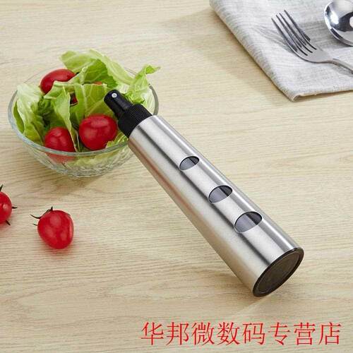 Dispenser Reusable Stainless Steel Cooking Kitchen Visible B