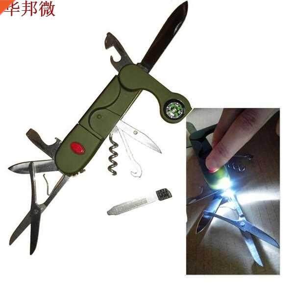 1 in 1 Multifunction Folding Pocket Army Knife Camping Outd