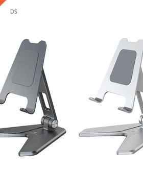 BONERUY Flodable Desktop Tablet Stand Adjustable Alloy Mob